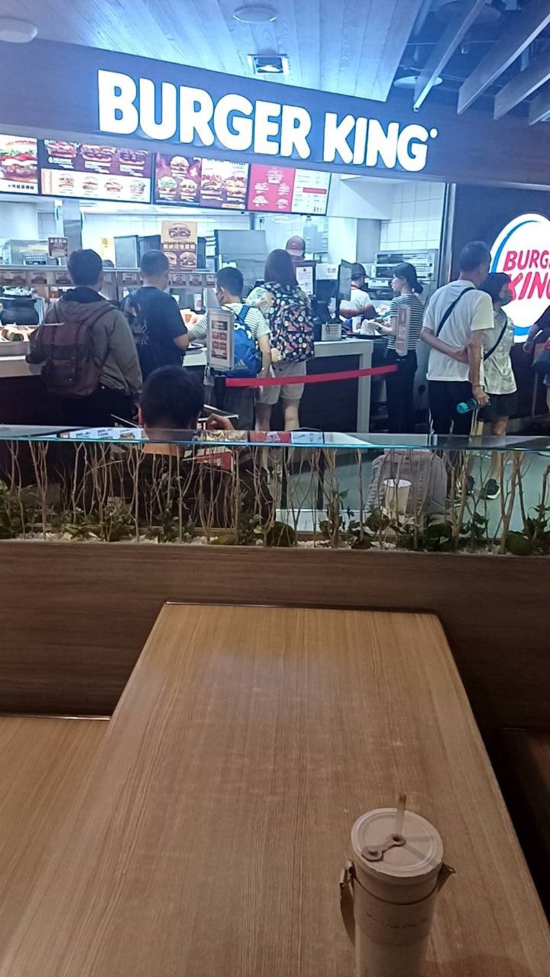 桃園機場 一航廈 漢堡王 戰神團 集合 2024-06-21