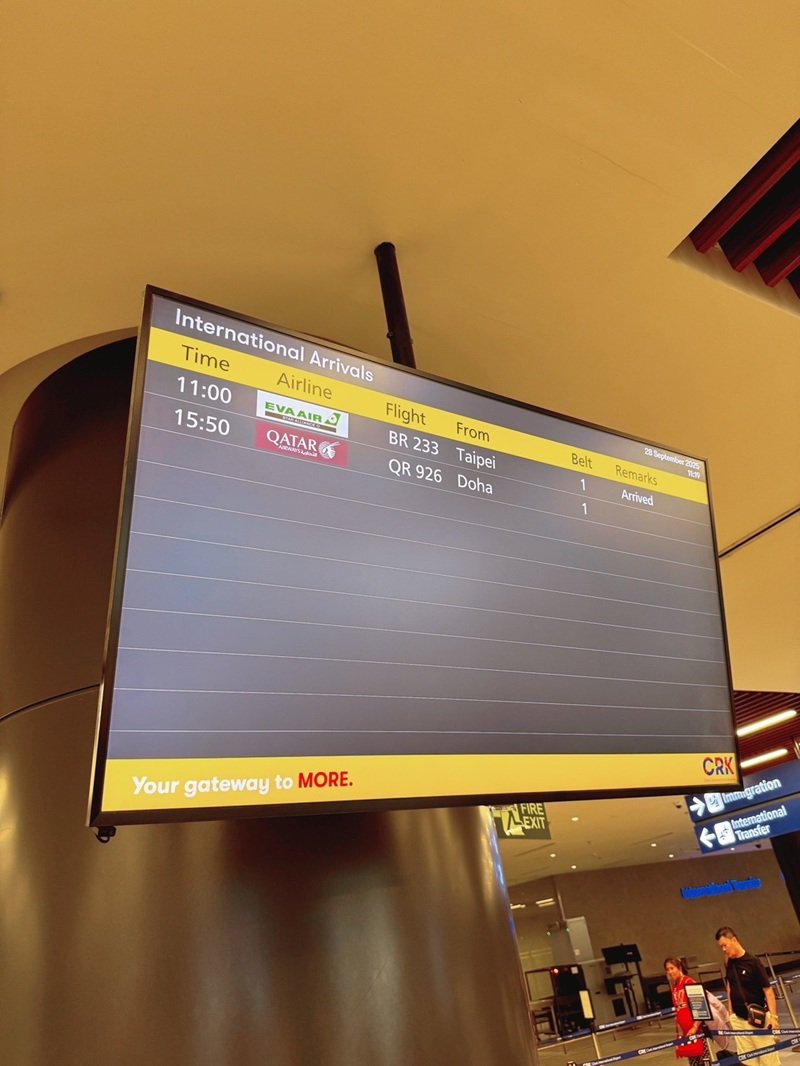 天使城 戰神團 萬聖節 cosplay 實況 2