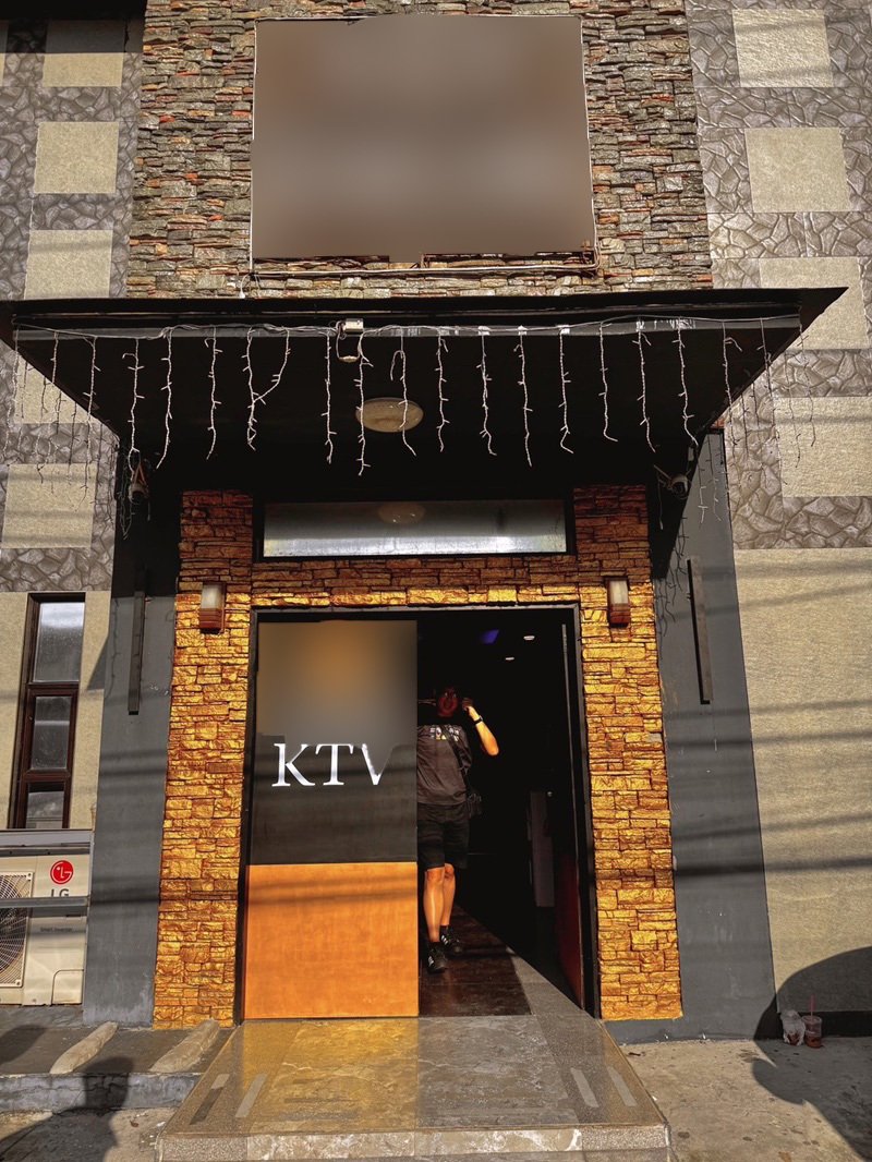 天使城 戰神團 day1 ktv