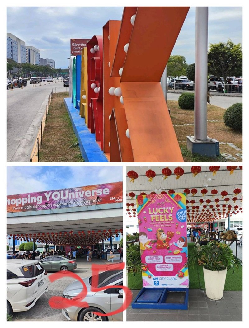 天使城 戰神團 午 2 點 call 妹妹 妹妹真的醒來準備出門 我也放